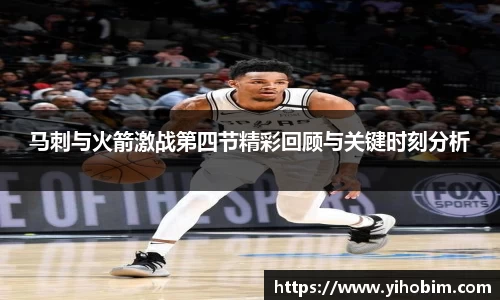 好博体育网站