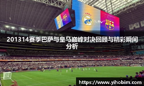 好博(中国)体育