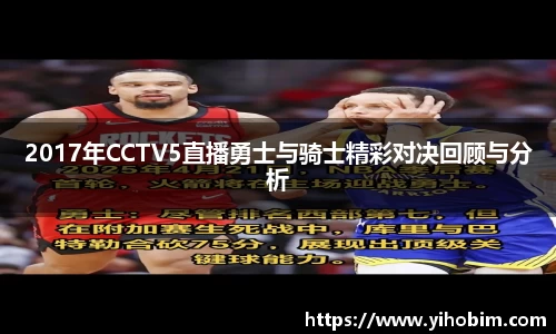 好博体育网站